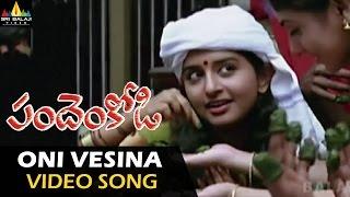 Pandem Kodi Video Songs | Oni Vesina Deepavali Video Song | Vishal, Meera Jasmine | Sri Balaji Video