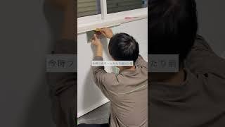 【フルローンは悪？】理想のお部屋づくり7日目#一人暮らし #diy #壁紙 #お金