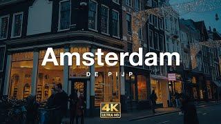 Amsterdam, De Pijp  / Walking Tour (4K UHD 60FPS)