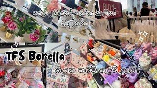 TFS Borella/ කියන තරම් ඇදුම් ලාබද/  කවද ගියත් යන්න කලින් බලල යන්න.. ️/ buy one get one free