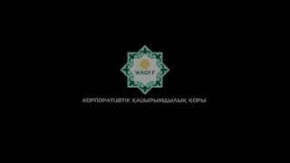 Казакша кино