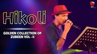 HIKOLI | GOLDEN COLLECTION OF ZUBEEN GARG | ASSAMESE LYRICAL VIDEO SONG | PAKHI