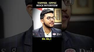 Introduce Like a Topper - VIKAS YADAV || UPPSC - TOPPER (Rank - 28) #ias #upsc #intro