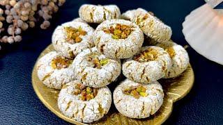 Gluten Free Almond Pistachio Cookies, No Butter No Oil! | How To Bake!