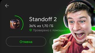 ВЫШЛО НОВОЕ ОБНОВЛЕНИЕ 0.30.2 в STANDOFF 2