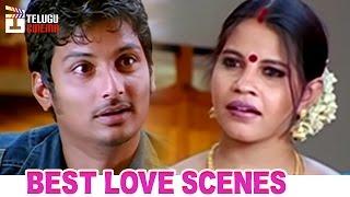 Best Love Scene | Jeeva Flirting with Married Aunty | Simham Puli Telugu Movie | Telugu Cinema