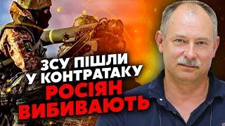 ️Срочно! В КУРСКЕ КАТАСТРОФА. БОЛЬШОЙ ПРОВАЛ РФ. Жданов: Путин в шоке, экстренный приказ из Кремля