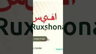 Ruxshona ismiga video 