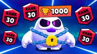 АПНУЛ СКВИКА НА 30 РАНГ В ТРИО ШД! | Brawl Stars #brawlstars #supercell #shorts