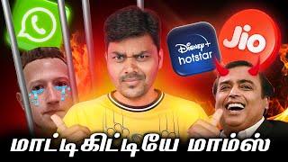 Jio + Hotstarமாட்டிக்கிட்டையே மார்க் மாம்ஸ் , Price Hike OTT, Green Line issue - TamilTechNews 111