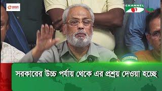 জাতীয় পার্টিকে ধ্বংস করার ষড়যন্ত্র চলছে: জি এম কাদের