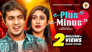 Plus Minus I Tawsif Mahbub I Safa Kabir I New Natok  I প্লাস মাইনাস I Bangla Natok