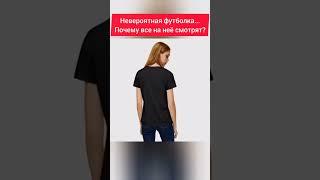 #Футболка женская с #принтом #прикольная #купить