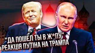 ЖИРНОВ: ВНЕЗАПНАЯ ОСТАНОВКА ОГНЯ! Трамп воплощает кошмар Путина: пошел по плану Зеленского