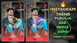 New Hindi sad video  status trending song 2024 Tending Alight motion video editing