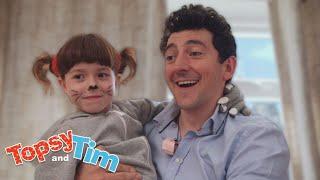 Costume Day! | Topsy & Tim | Full Episode Compilation for Kids | WildBrain Zigzag