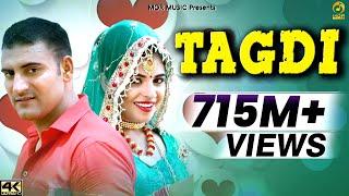 तागड़ी # Tagdi # Ajay Hooda # New DJ Song 2018 # Gagan & Anu Kadyan # Mor Music