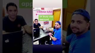 Guru Kirpa immigration ( Uk  Study Visa Approved )