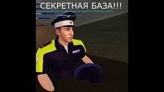HASSLE ONLINE - RADMIR RP - NEKIT BOSOW в ГТА #shorts #crmp #bosow