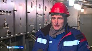 СУЭНКО получила паспорт готовности к работе в отопительный сезон 2022/2023 в Курганской области