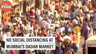 Huge crowd gathers at Mumbai’s Dadar market