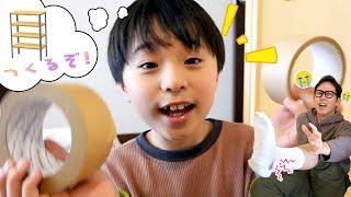 【寸劇】足を怪我したパパのかわりに、りとくんがダンボールとペットボトルで棚を作ったら？　物を整理する方法を学ぼう　#にじうさチャンネル