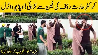 Haris Rauf and His Wife Muzna Masood Fight With A Fan in Florida Today | Urdu Facts HD