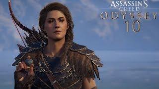 ASSASSINS CREED ODYSSEY #10  Der Zyklop und sein Auge