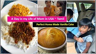 ~ Family of 5 Morning to Night Routine / A Whole Day ~ Busy and Productive /  Kala's Kitchen