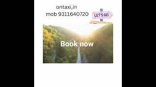 #ontaxi .in  book now in Delhi  for price  ontaxi cab