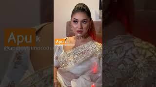 Apu Biswas reels Instagram tiktok shorts video #shorts