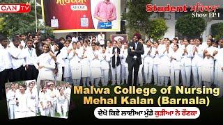 College Mandeer Show EP 16 Malwa College Of Nursing Punjabi Students Funny Interview #college