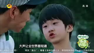 《爸爸去哪儿》第五季即将回归：张亮 天天 Dad Where Are We Going S05【湖南卫视官方频道】