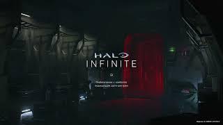 Halo Infinite: Ambient Music/ OST / Campaign Main Menu Theme 2