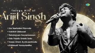 Love bgm music Telugu Hits of Arijit Singh - Audio Jukebox | Aa Seetadevi Navvula, Adi Enti..