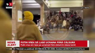 PUTIN VEA SĂ LASE UCRAINA FĂRĂ CĂLDURĂ_Știri B1TV_17 nov. 2024