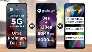 Moto G34 5g vs Moto G54 5g vs Moto G82 5g || Price | Full Comparison