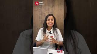 Kevi Rite Jaish? | Biggest Study Abroad Seminar Surat | Free Registration | 13th April 2025