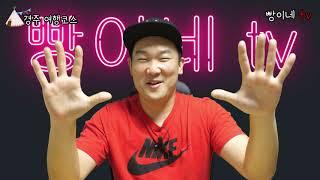 나만 알고 싶은 경주여행지 / 거리두기가 가능한 경주 여행지 다섯 곳 소개해드립니다 / 경주여행코스 / 경주여행지 추천