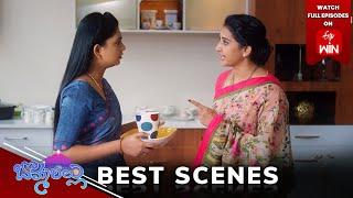 Bommarillu Best Scenes: 16th December 2024 Episode Highlights | Watch Full Episode on ETV Win