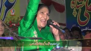 Mast Qalandar Lal Lal Qasida Madam Afshan Geo Movies OKara Arshad Sound Okara