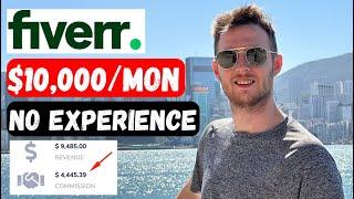 How To Make Money With Fiverr Affiliate Program (For Beginners)