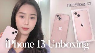 (sub) 나를 위한 크리스마스 선물 아이폰13 핑크 언박싱️ 왓츠온마이폰 소개 | 아이폰13, 11 PRO, XS MAX 카메라 비교