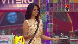 Bigg Boss Telugu 8 | Contestants' Hilarious Fun in the House | Star Maa