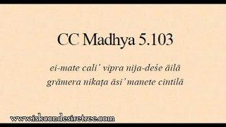 CC daily 72 - M 5.103-113 - The Lord's extraordinary mercy causes astonishment and delight