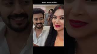 krishmeena#love #couple #ytviral #serial #viralvideo