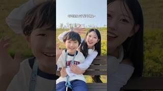 노을이에게 고민 상담 받았어요! 누나.. 아니, 이모 힘난다!!!​⁠@noeul_work  #차노을 #잘될거야 #꼰야 #BeforeAfter