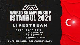 ISTANBUL 2021 AIGA World Championship - LIVESTREAM - English Version