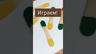 Игры с логопедом, дефектологом. ВК "Сова Ася".