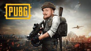 ЯКЩО ШОСЬ БРАТИ, ТО ТІЛЬКИ ТОП 1 В PUBG